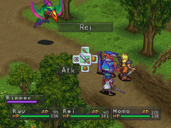 Breath of Fire 3(3)
